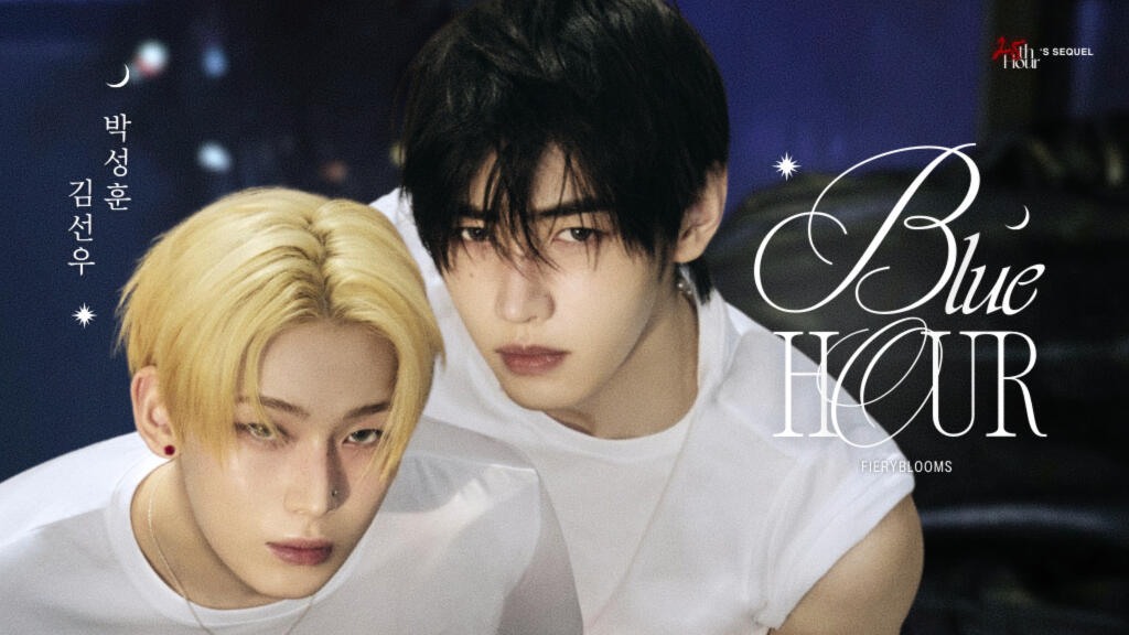 sunsun · rated e · on-going