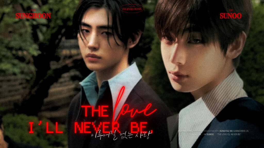 sunsun Β· e Β· completed