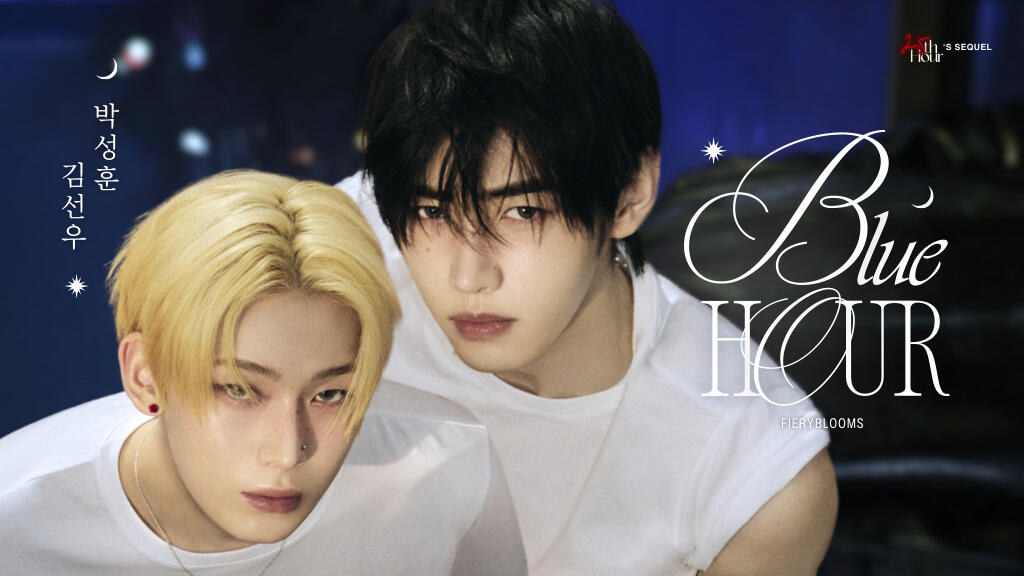 sunsun · e · completed