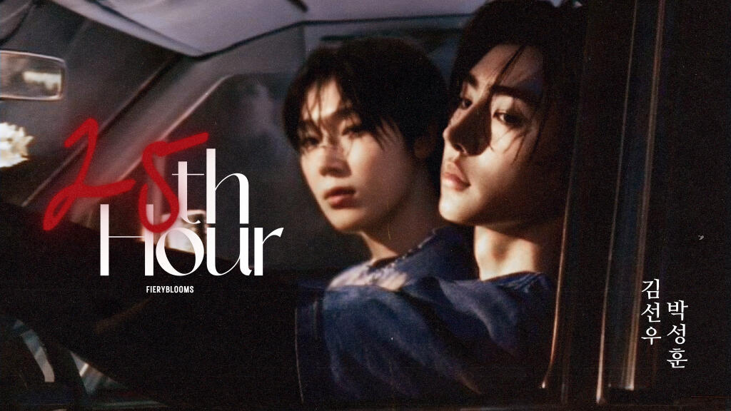 sunsun · rated e · completed